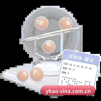 壹号国际 APP